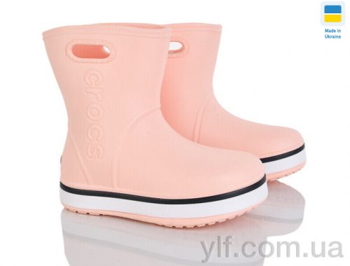 Чоботи з піни CROSS 4258-5020-26 Чоботи з піни CROSS 4258-5020-26