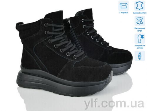 Черевики ITTS 4256-CE081-1