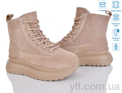 Черевики ITTS 4256-CE085-26