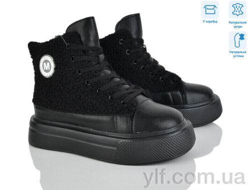 Черевики ITTS 4256-K007-6