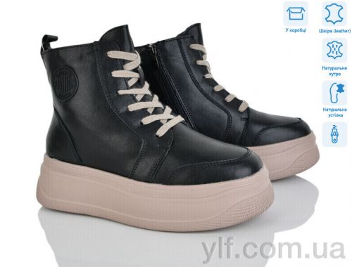 Черевики ITTS 4256-AG185-B