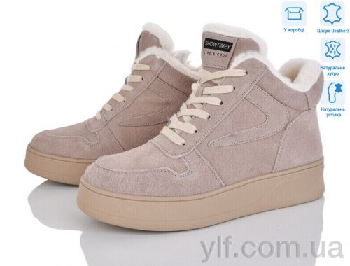 Черевики ITTS 4256-V267-C Черевики ITTS 4256-V267-C