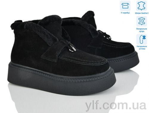 Черевики ITTS 4256-V107-1