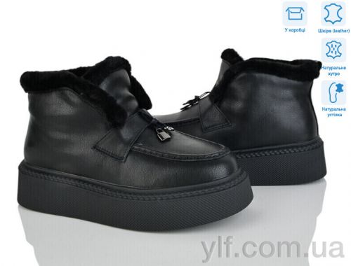 Черевики ITTS 4256-V107-6 Черевики ITTS 4256-V107-6