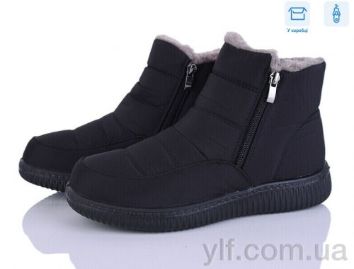 Черевики WSMR 4266-A858-1 Черевики WSMR 4266-A858-1