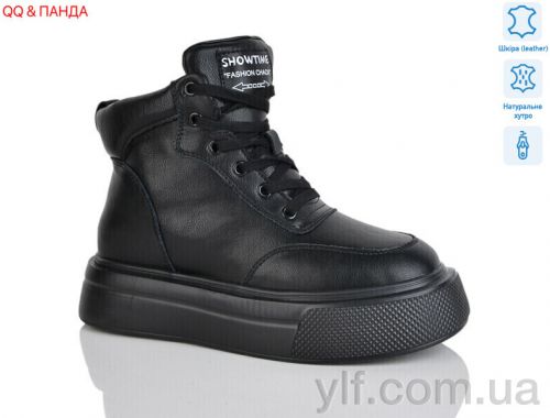 Черевики ITTS K009-6