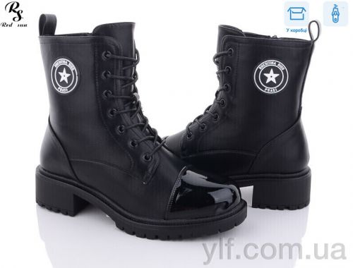 Черевики HONGQUAN 91-1