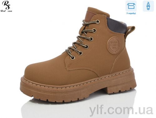 Уги HONGQUAN J999-3