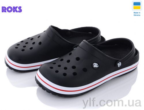 Крокси PROGRESS 224-1 черн.