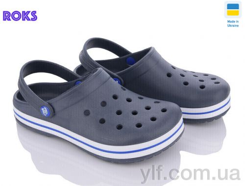 Крокси PROGRESS Progress 324 т.синій