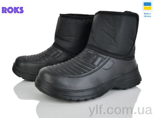 Чоботи з піни PROGRESS M20 чорний