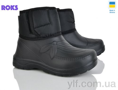 Чоботи з піни PROGRESS M115 чорний