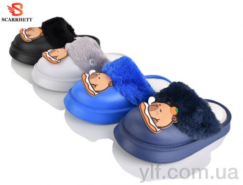 Капці NO BRAND K1766 mix