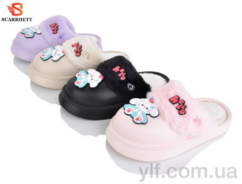 Капці NO BRAND K1767 mix