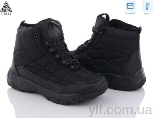 Черевики STILLI H880-2 піна термо Черевики STILLI H880-2 піна термо
