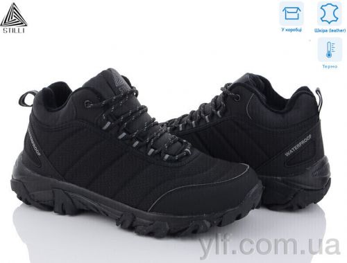 Черевики STILLI H960-2 піна термо Черевики STILLI H960-2 піна термо