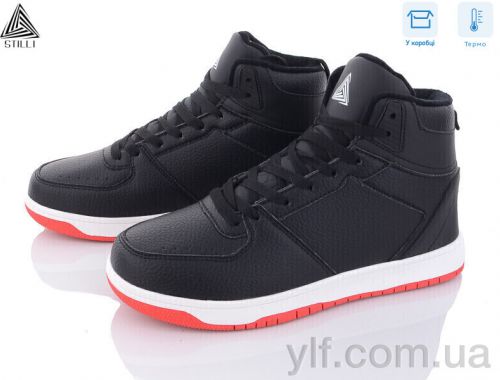 Черевики STILLI H1070-5 піна термо