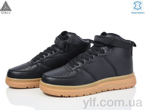 Кросівки STILLI HB630-1 шкіра піна Кросівки STILLI HB630-1 шкіра піна