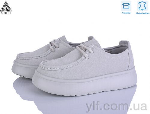 Туфлі STILLI E2570-5 шкіра піна Туфлі STILLI E2570-5 шкіра піна