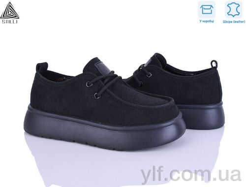 Туфлі STILLI E2520-1 шкіра піна Туфлі STILLI E2520-1 шкіра піна
