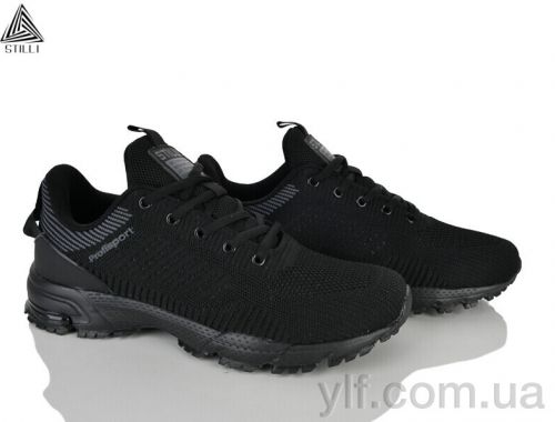 Кросівки STILLI HB20-2 піна Кросівки STILLI HB20-2 піна