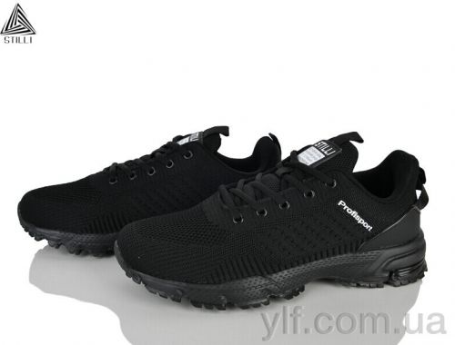Кросівки STILLI HB20-4 піна Кросівки STILLI HB20-4 піна