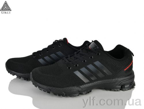 Кросівки STILLI HB50-3 піна Кросівки STILLI HB50-3 піна