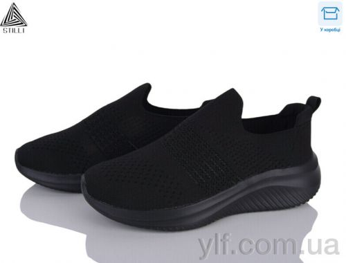Кросівки STILLI CX1110-1 піна Кросівки STILLI CX1110-1 піна