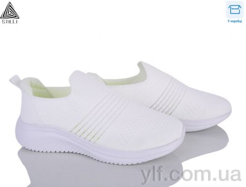 Кросівки STILLI CX1110-2 піна Кросівки STILLI CX1110-2 піна
