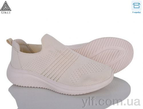 Кросівки STILLI CX1110-3 піна Кросівки STILLI CX1110-3 піна