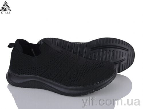Кросівки STILLI HB380-3 піна Кросівки STILLI HB380-3 піна