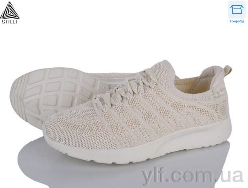 Кросівки STILLI CX1130-3 піна Кросівки STILLI CX1130-3 піна