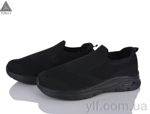 Кросівки STILLI HB390-5 піна Кросівки STILLI HB390-5 піна