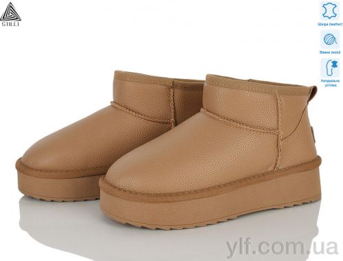 Уги STILLI UG600-2 шкіра Уги STILLI UG600-2 шкіра