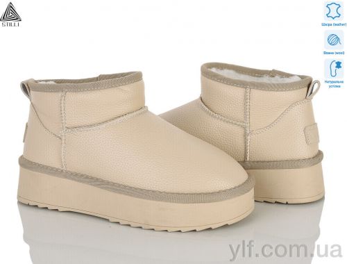 Уги STILLI UG600-4 шкіра Уги STILLI UG600-4 шкіра