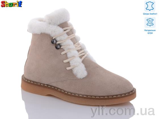 Черевики NEMCA H9111450(36,38,40)