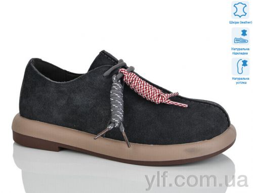 Туфлі EGGA WDP1923-9 Туфлі EGGA WDP1923-9