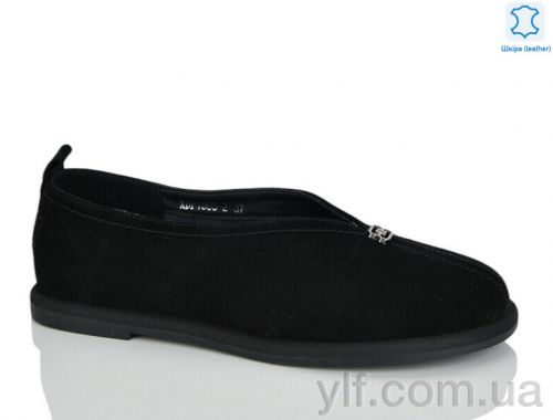 Туфлі EGGA XDP1960-2 Туфлі EGGA XDP1960-2