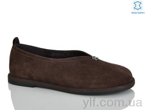 Туфлі EGGA XDP1960-33 Туфлі EGGA XDP1960-33