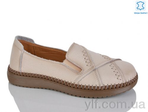Туфлі EGGA WDP2035-118 beige Туфлі EGGA WDP2035-118 beige