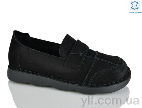 Туфлі EGGA WDP2036-1 Туфлі EGGA WDP2036-1