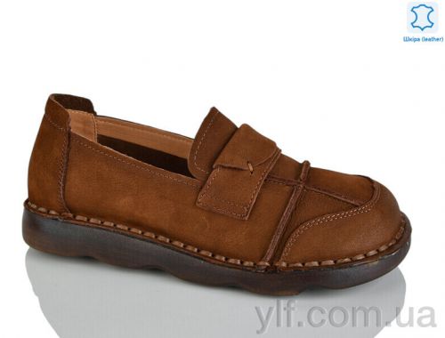 Туфлі EGGA WDP2036-5 Туфлі EGGA WDP2036-5
