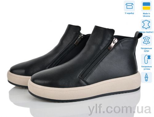 Черевики V.ARIMANY 1505 чорний к.