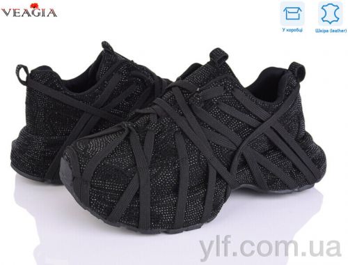 Кросівки VEAGIA 90888 black Кросівки VEAGIA 90888 black