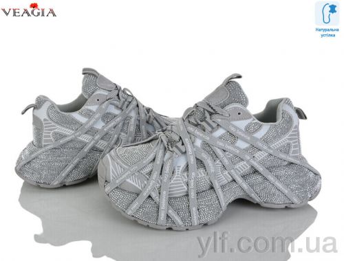 Кросівки VEAGIA N2601-3 Кросівки VEAGIA N2601-3
