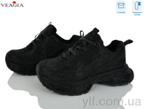 Кросівки VEAGIA J908-1 Кросівки VEAGIA J908-1