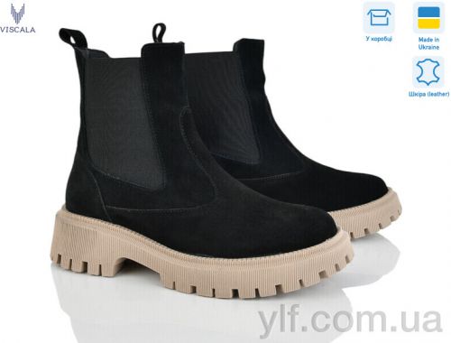 Черевики VISCALA 27906 ч.VLZ А4 беж ч.з. Черевики VISCALA 27906 ч.VLZ А4 беж ч.з.
