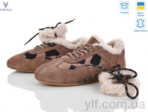 Кросівки VISCALA 023 беж -VL leopard з. корич. Кросівки VISCALA 023 беж -VL leopard з. корич.