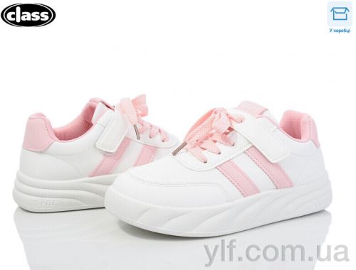 Кросівки NO BRAND X20-2 Кросівки NO BRAND X20-2