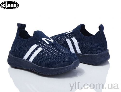 Кросівки WEI WEI S4-2 Кросівки WEI WEI S4-2